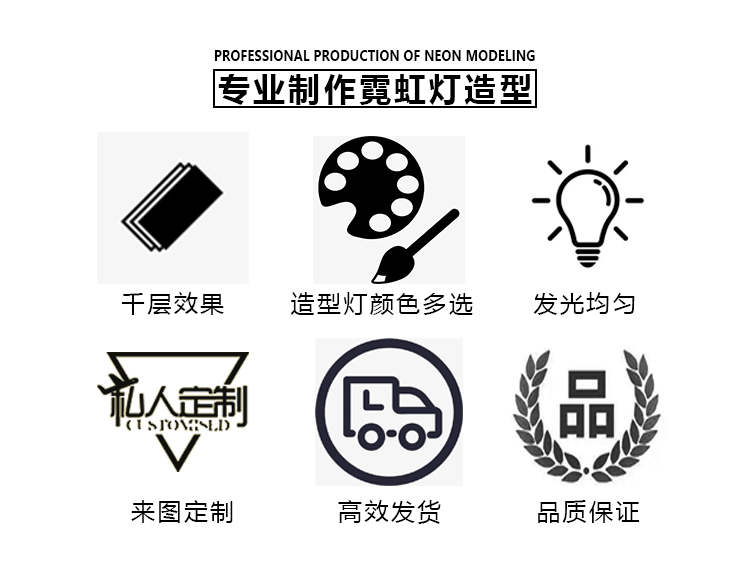 千层镜详情-加工定制