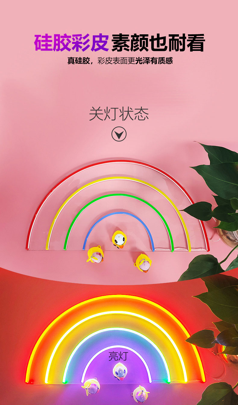 led柔性霓虹灯招牌产品展示