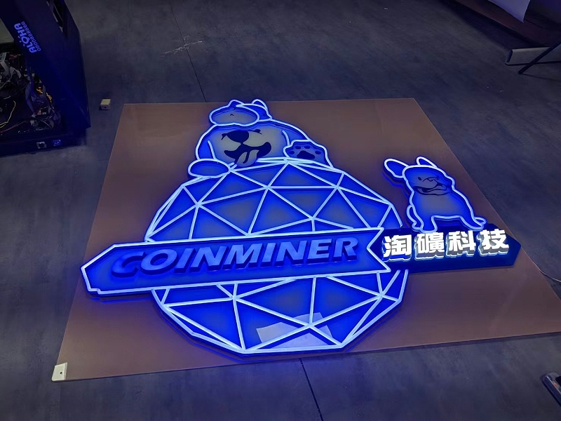 微信图片_20240522173353
