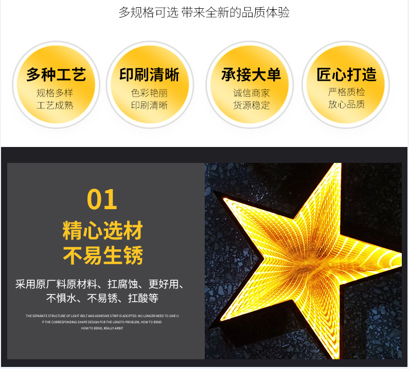 led霓虹灯牌发光字招牌